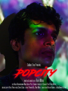 Pop City Trailer