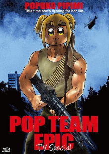 POP TEAM EPIC TV SPECIAL Trailer