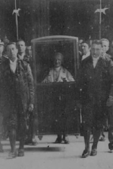 Pope Leo XIII Carried through the Vatican Loggia on His Way to the Sistine Chapel Trailer