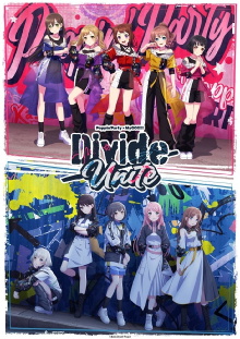 Poppin'Party×MyGO!!!!! Joint Live「Divide/Unite」 Trailer