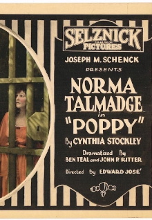 Poppy Trailer