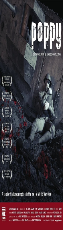Poppy Trailer