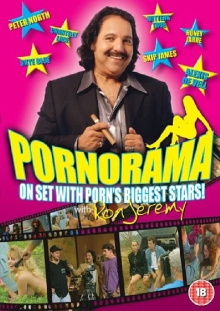 Porn-O-Rama Trailer