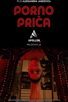 Porno Story Trailer
