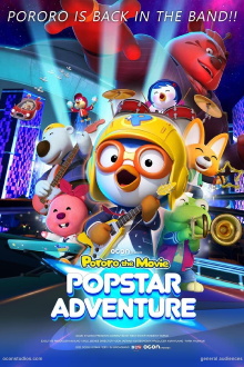 Pororo: Popstar Adventure Trailer