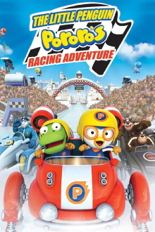 Pororo: The Racing Adventure Trailer