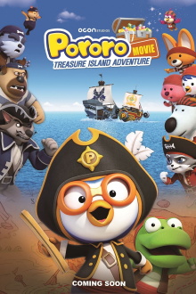 Pororo: Treasure Island Adventure Trailer