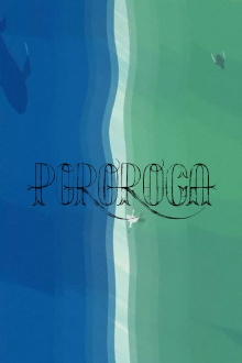 Pororoca Trailer