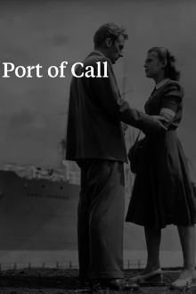 Port of Call Trailer