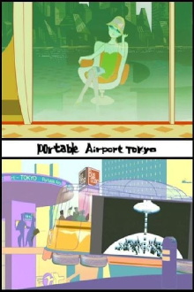Portable Airport Trailer