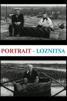 Portrait Trailer