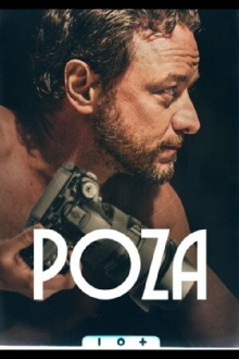 Pose Trailer