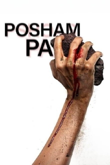 Posham Pa Trailer