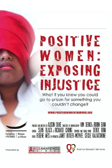 Positive Women: Exposing Injustice Trailer