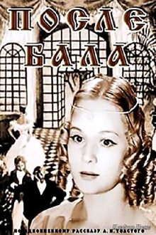 Posle bala Trailer
