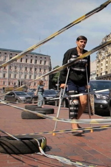 Post Maidan Trailer