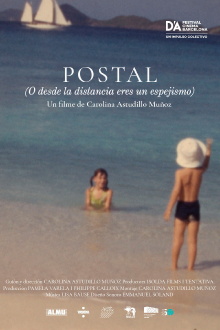 Postcard (Or, from afar, you are a mirage) Trailer