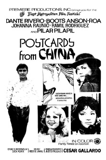 Postcards from China Trailer