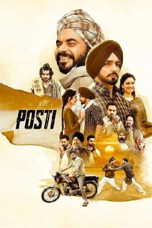 Posti Trailer