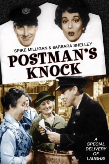 Postman's Knock Trailer