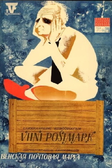 Postmark from Vienna Trailer