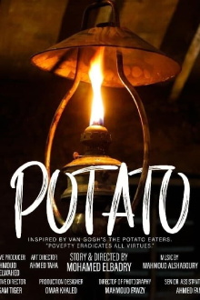 Potato Trailer