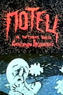 Potets Trailer