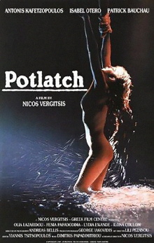 Potlatch Trailer
