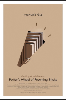 potter's wheel of frowning sticks Trailer