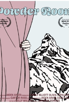 Powder Room Trailer