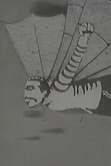 Powdered White Wings Trailer