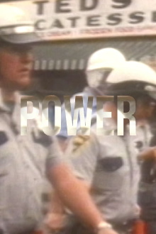 Power Trailer