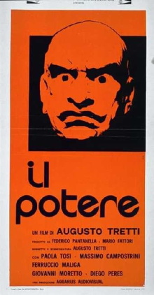 Power Trailer
