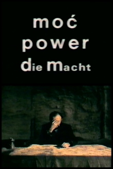 Power Trailer