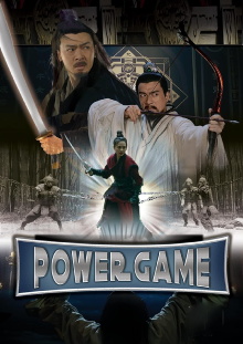 Power Game Trailer