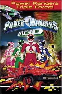 Power Rangers in 3D: Triple Force! Trailer