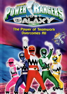 Power Rangers Lost Galaxy: The Power of Teamwork Overcomes All Trailer