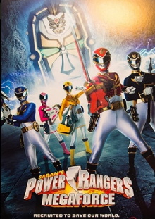 Power Rangers Megaforce: Ultimate Team Power Trailer