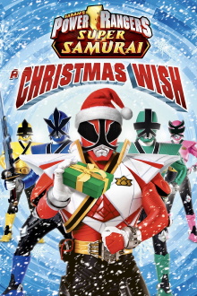 Power Rangers Super Samurai: A Christmas Wish Trailer