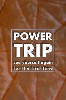 Power Trip Trailer