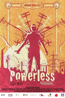 Powerless Trailer