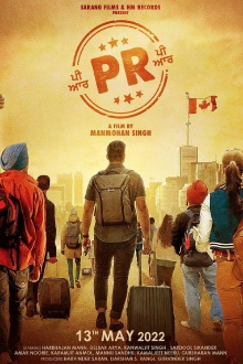 PR: Permanent Resident Trailer