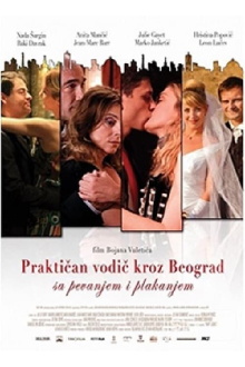 Practical Guide to Belgrade with Singing and Crying Trailer