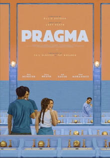 Pragma Trailer