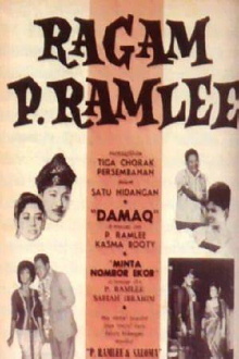 P.Ramlee Characteristics Trailer