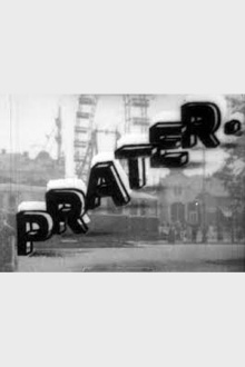 Prater Trailer