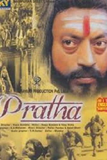 Pratha Trailer
