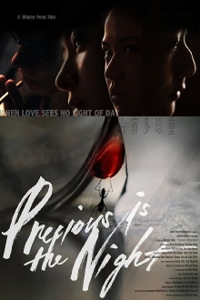 Precious Is the Night Trailer