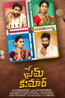 Prem Kumar Trailer