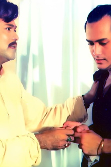Prem Piyashi Trailer